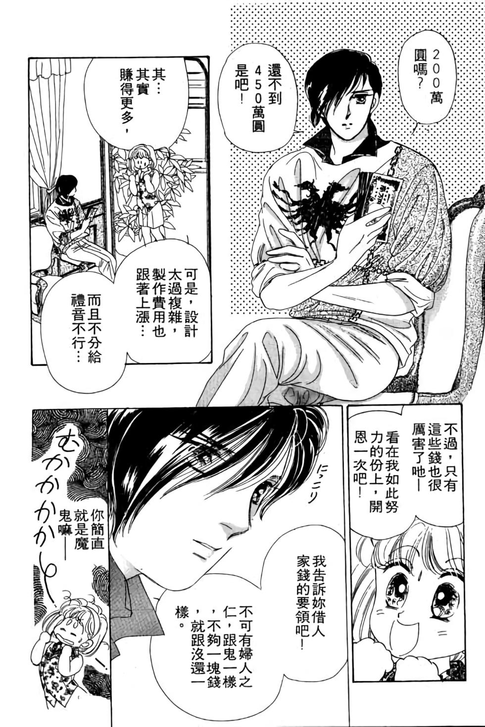 第150页