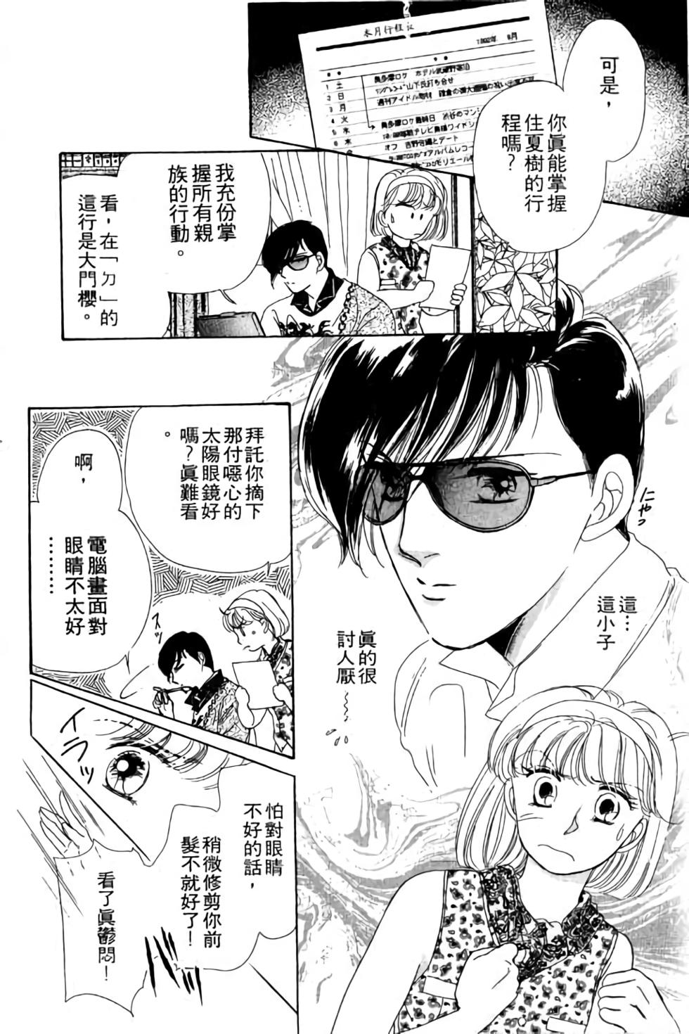 第152页
