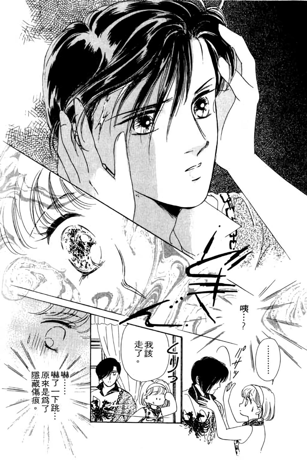 第153页