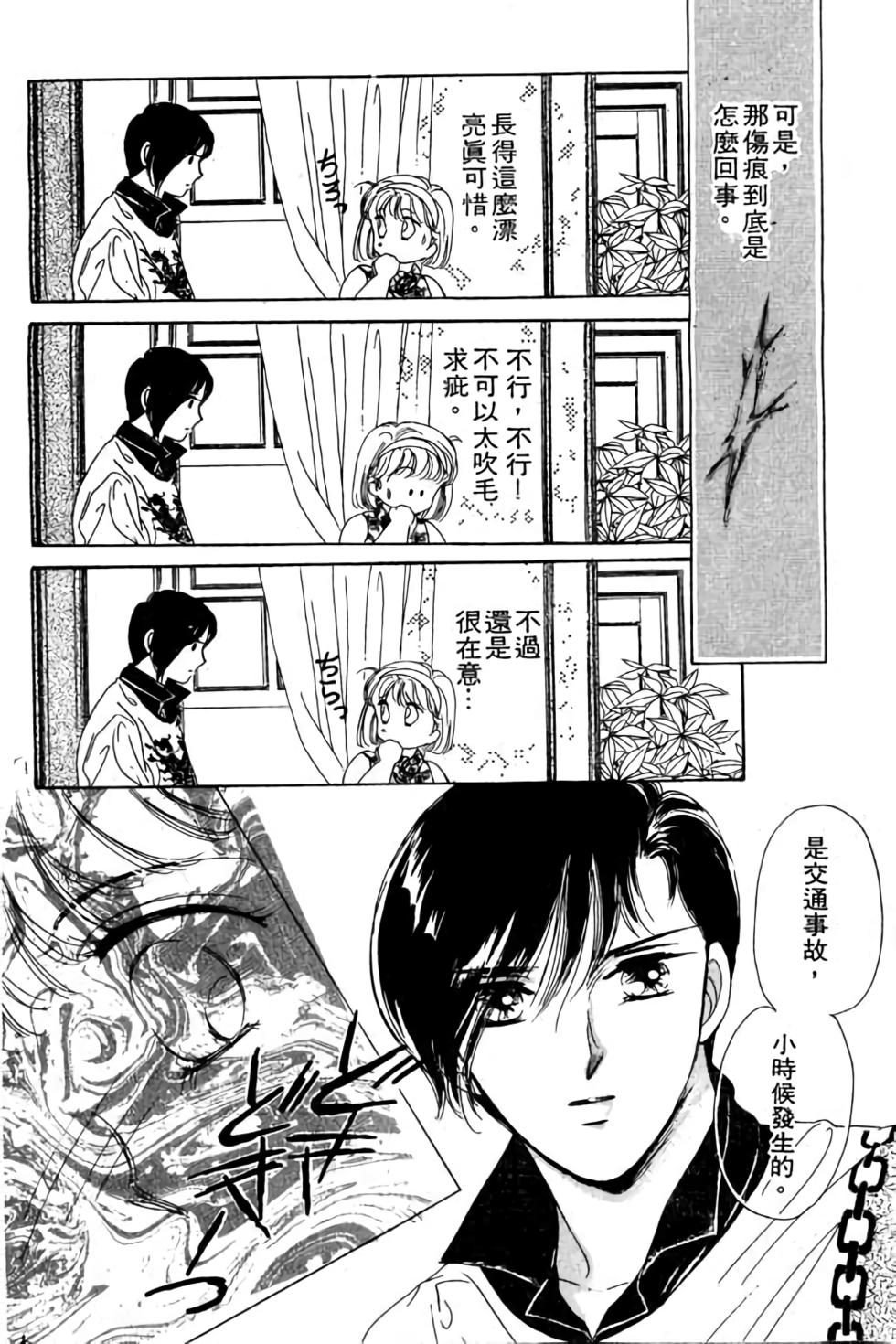 第154页