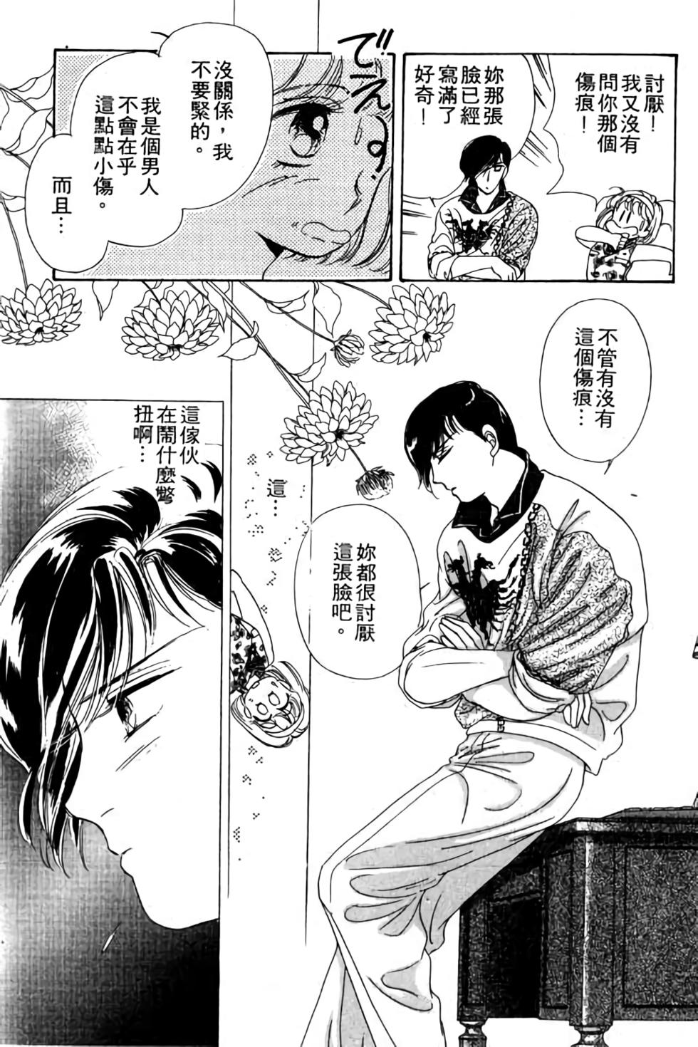 第155页