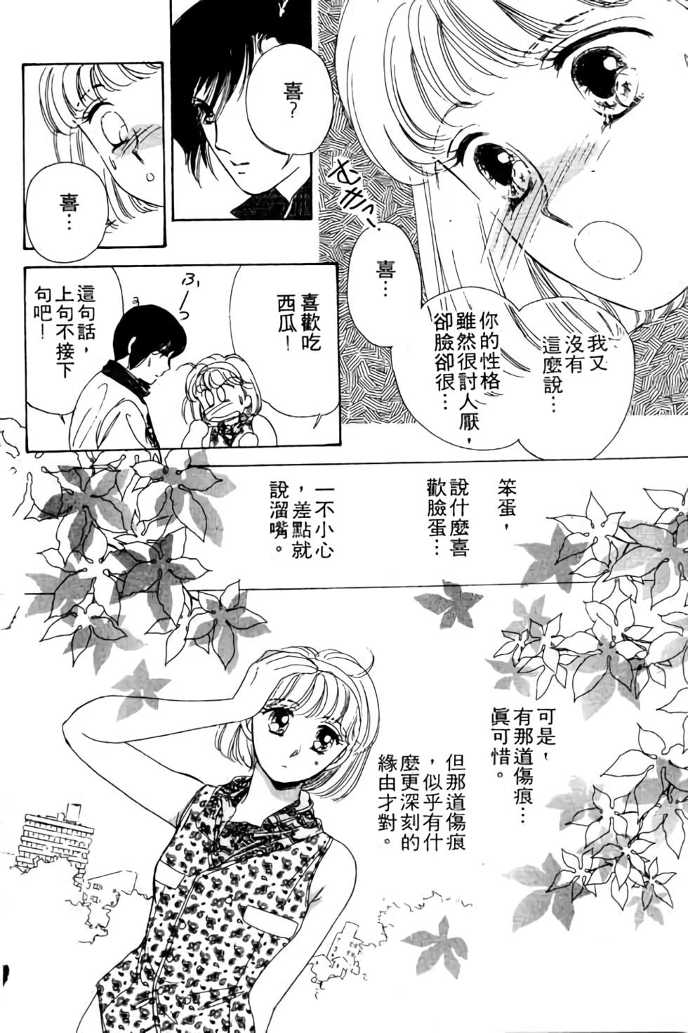 第156页