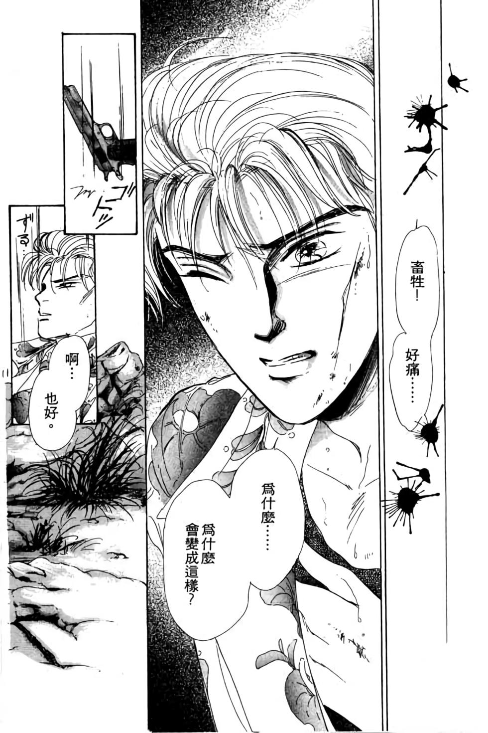 第158页