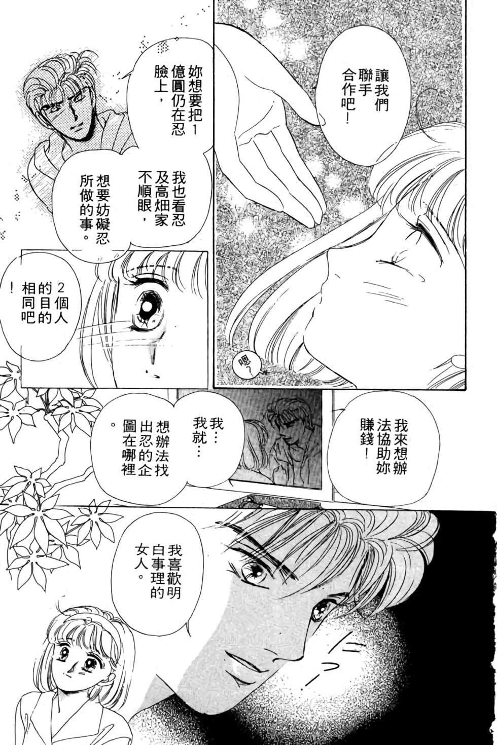 第169页