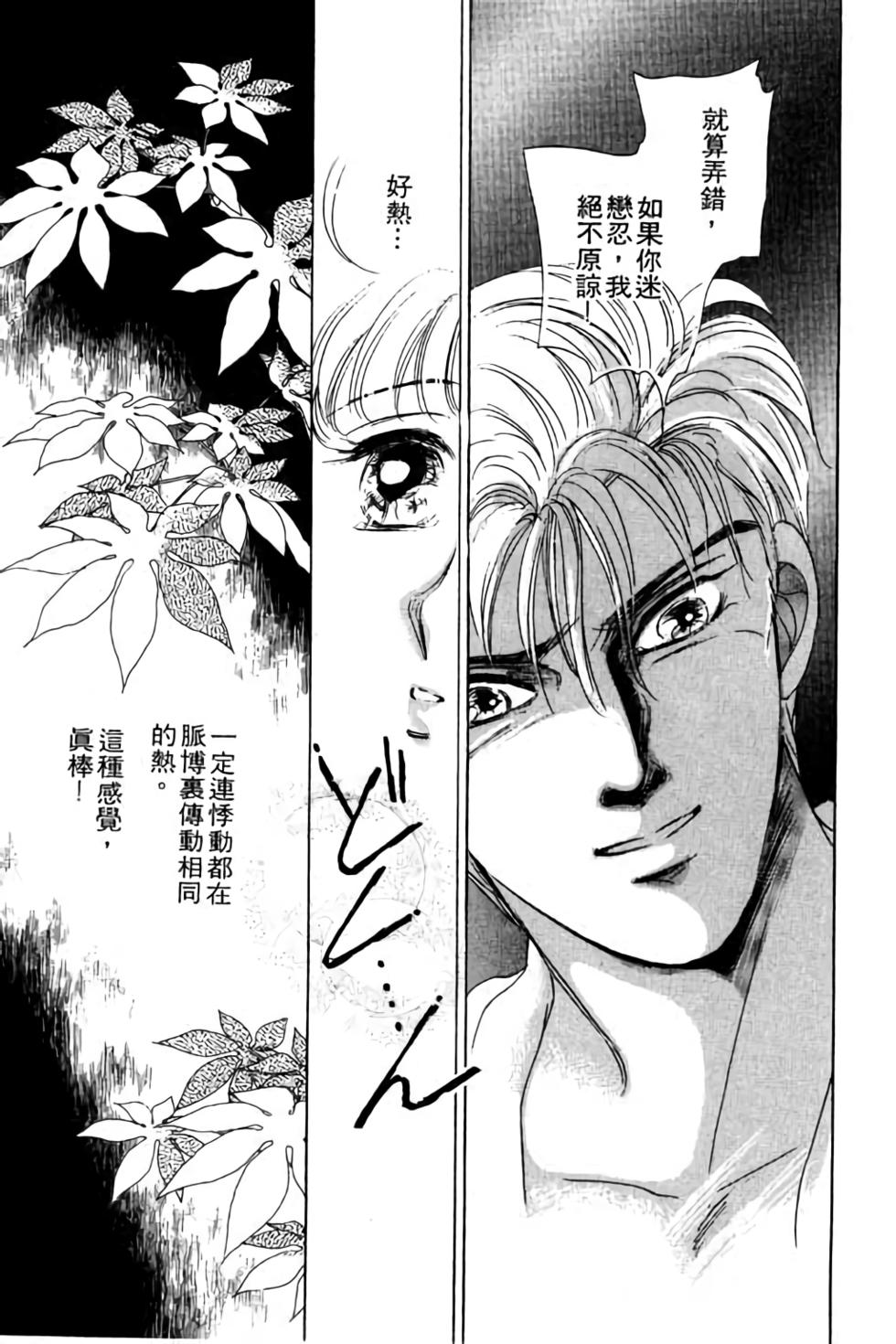 第171页
