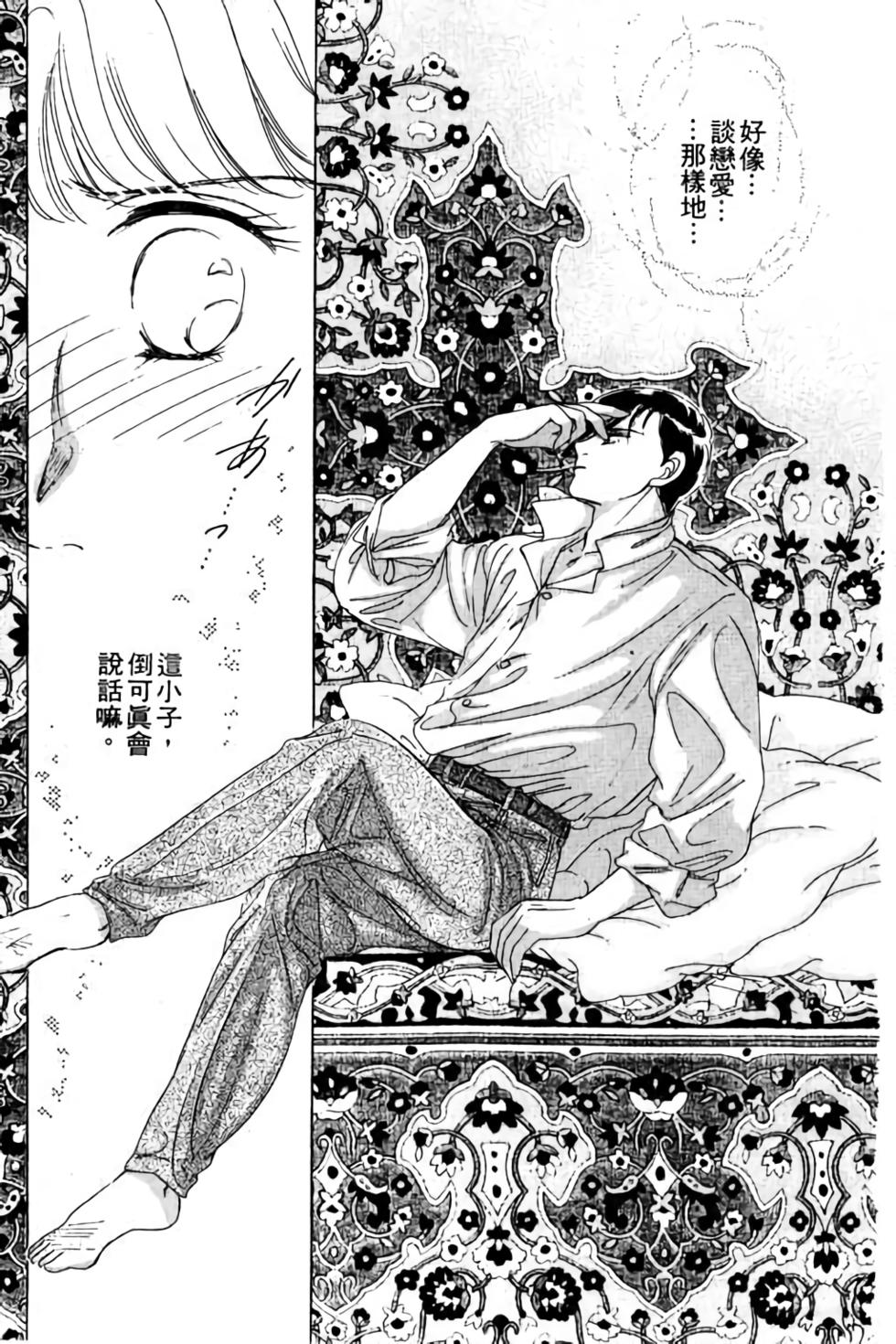 第175页
