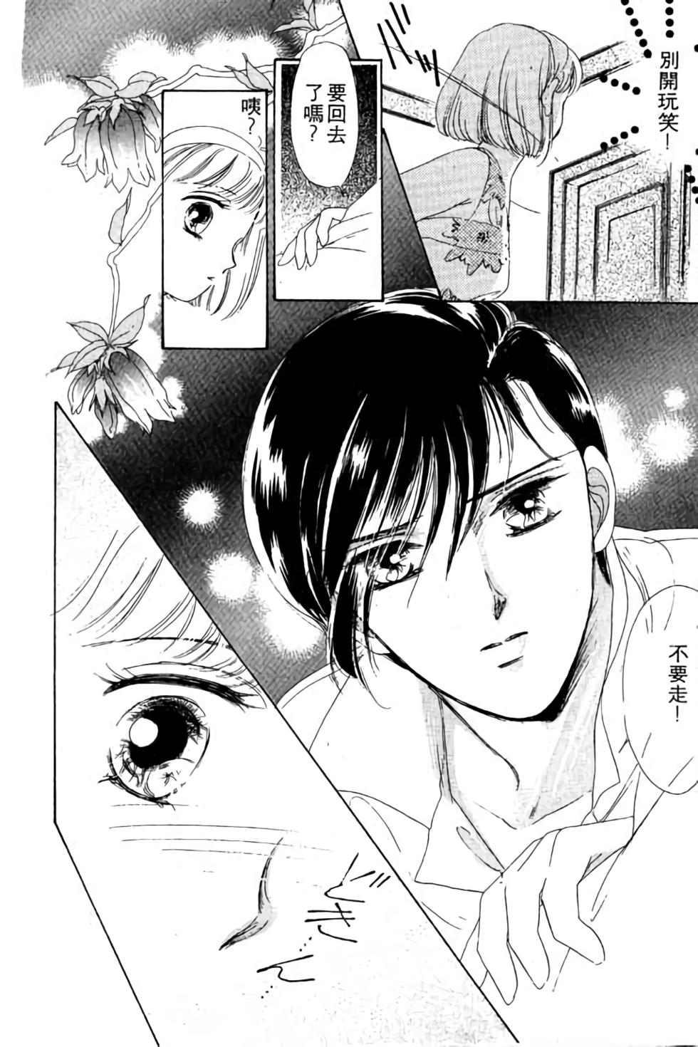 第176页