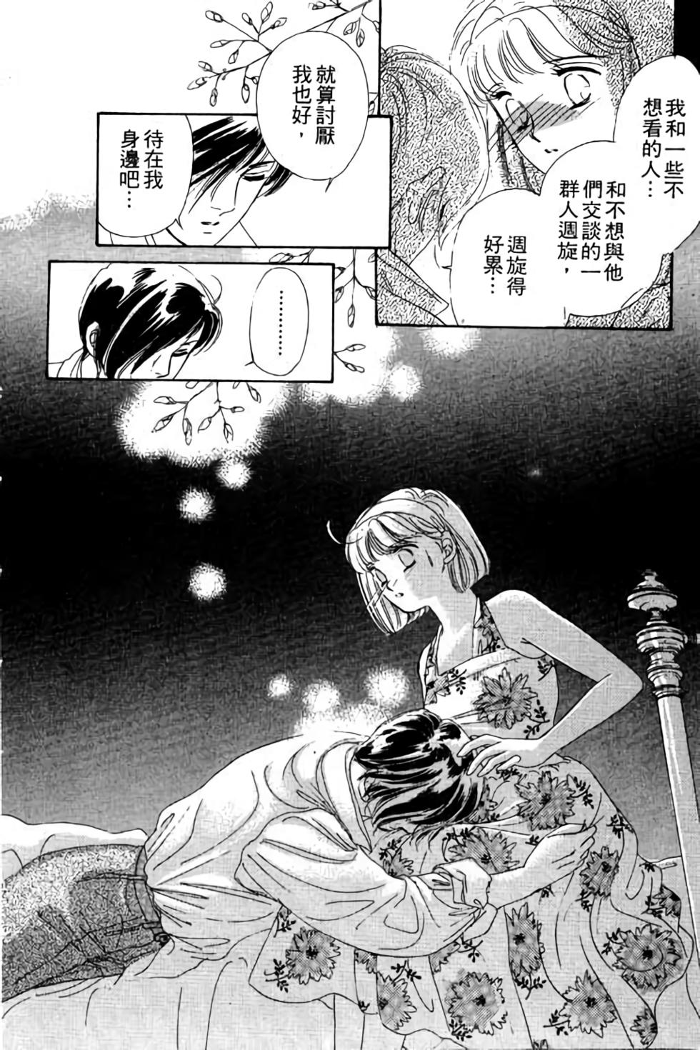 第178页