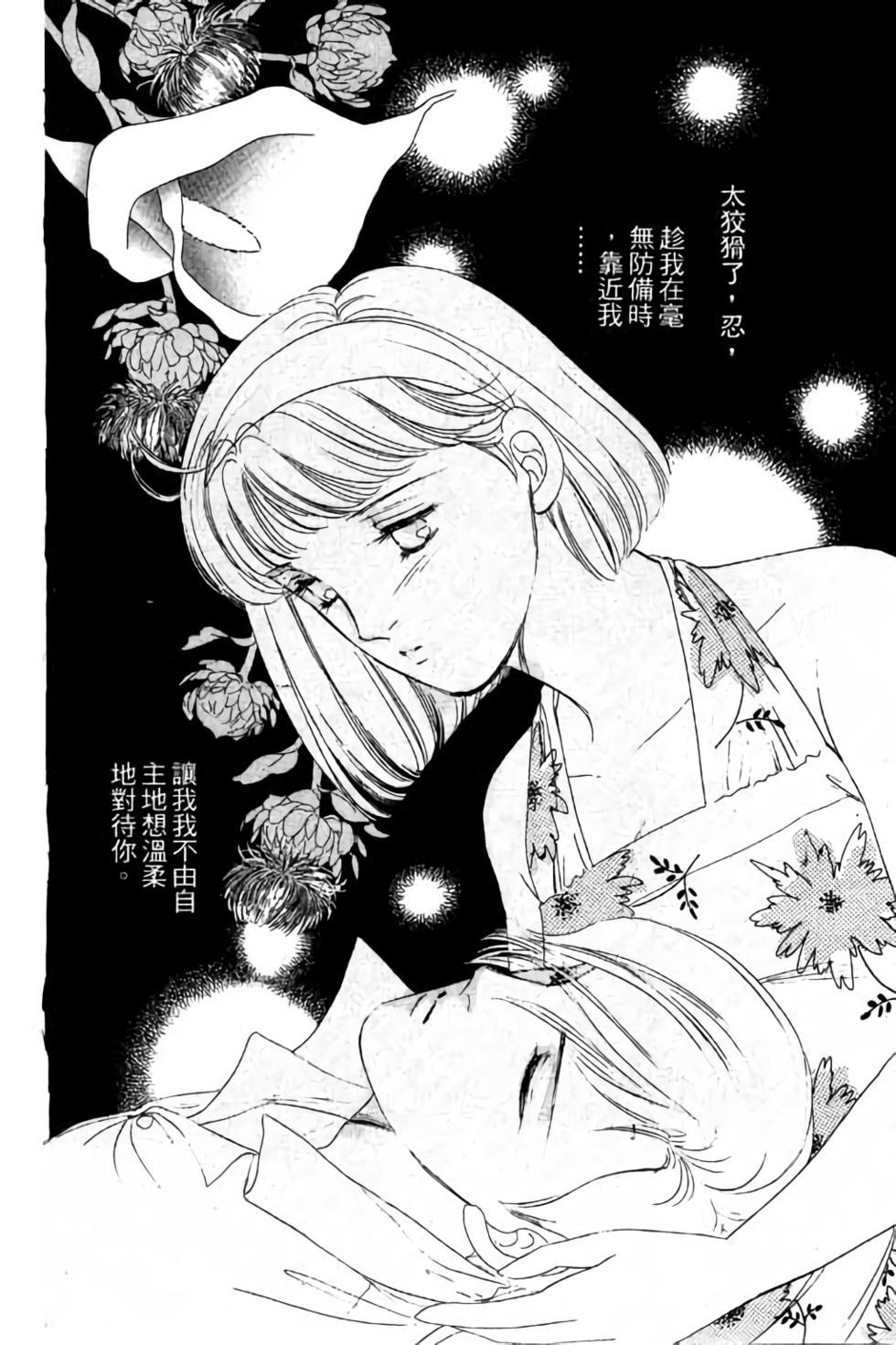 第180页