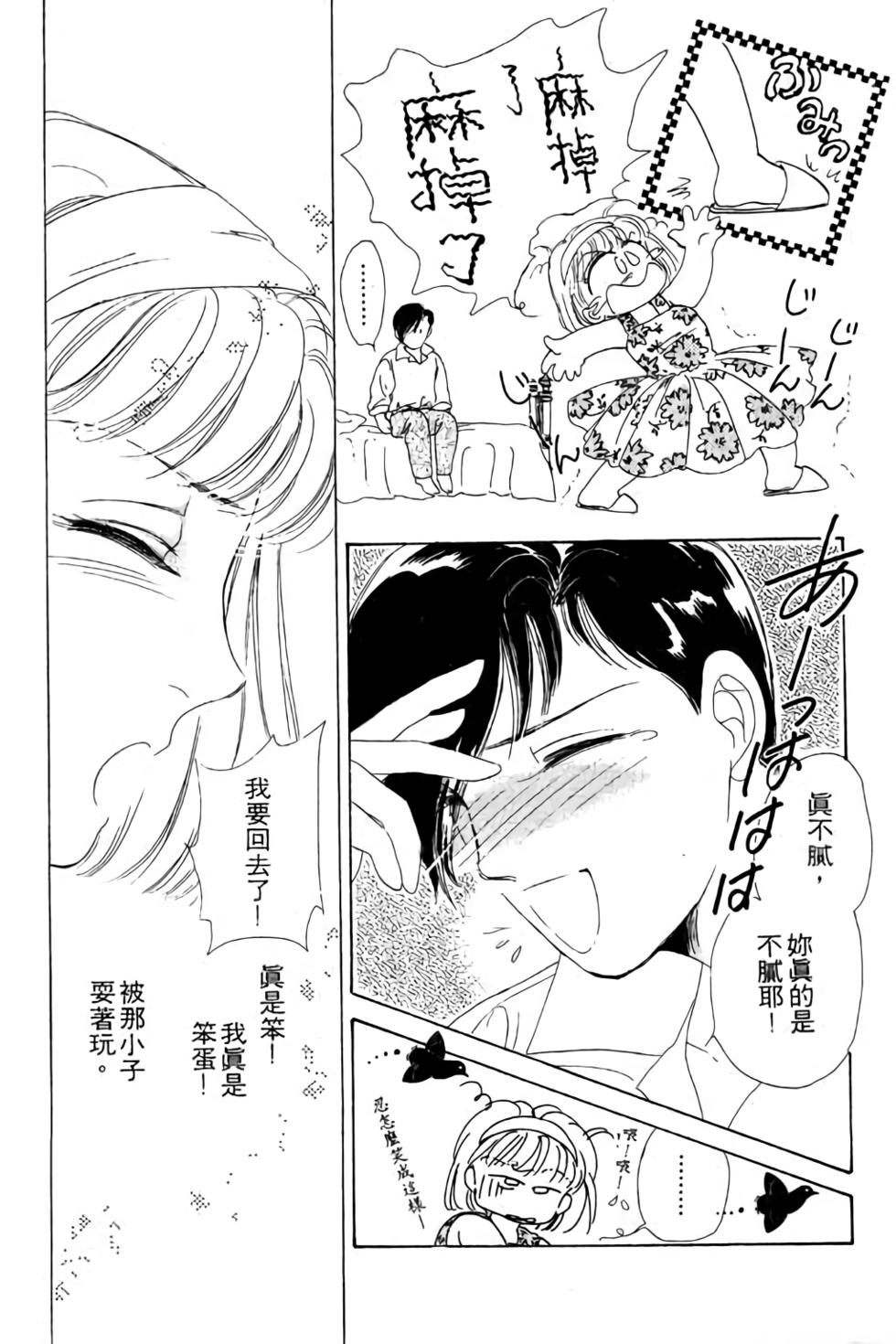 第184页