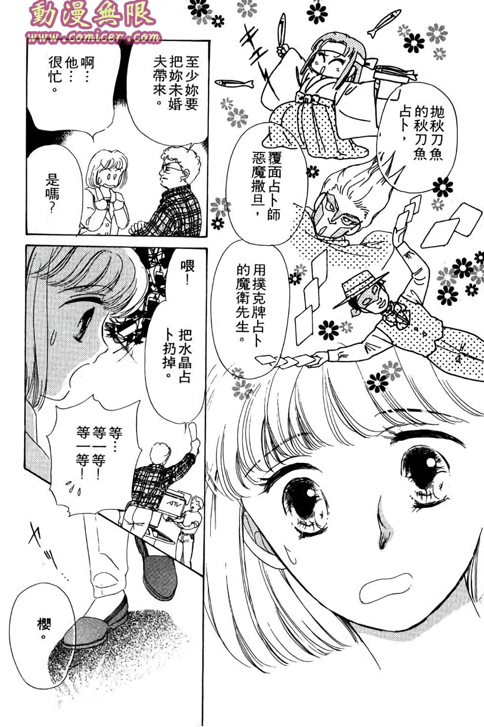 第187页
