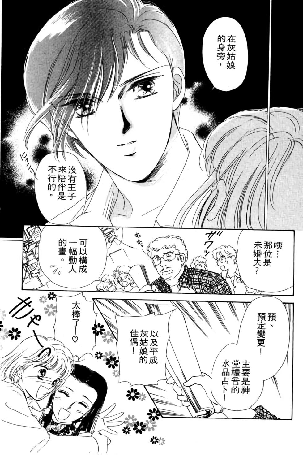 第189页