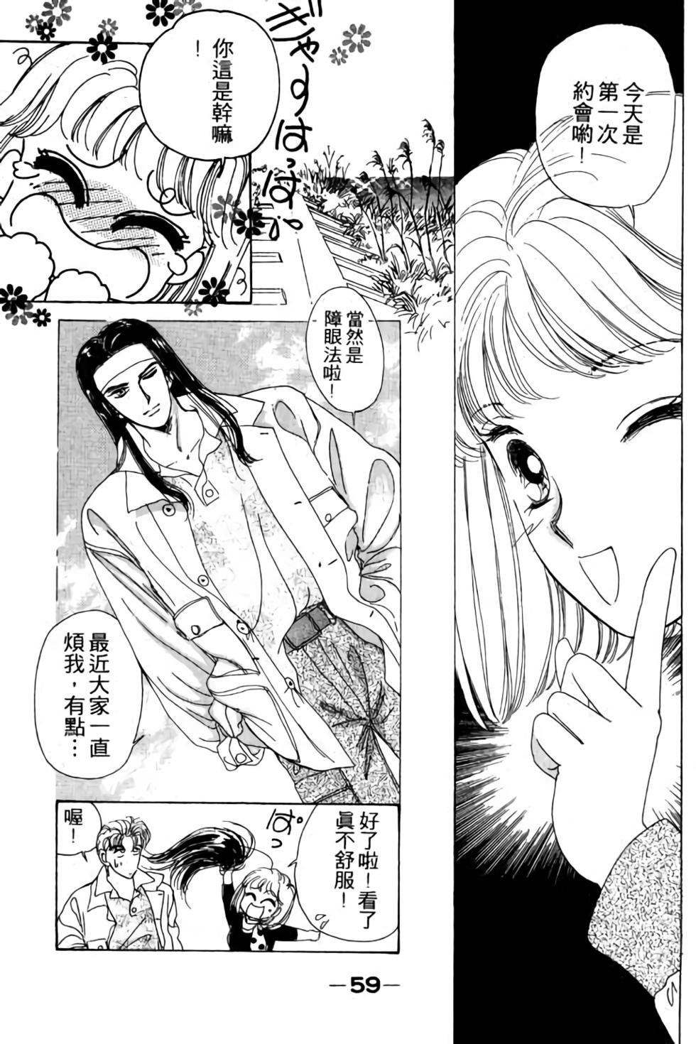 第57页