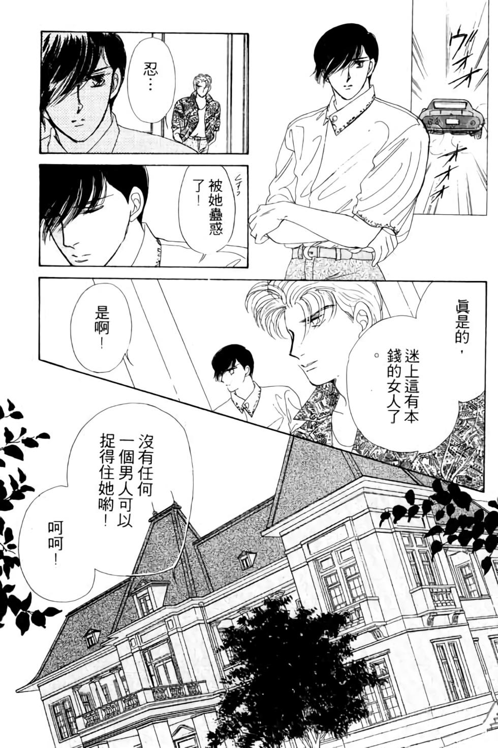 第121页
