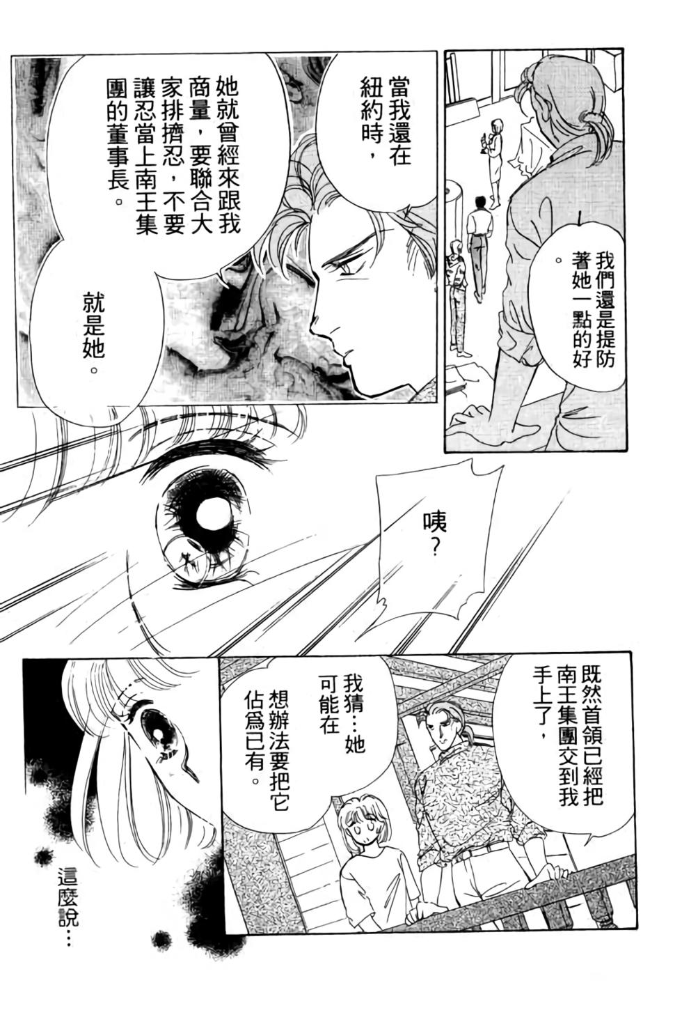 第130页