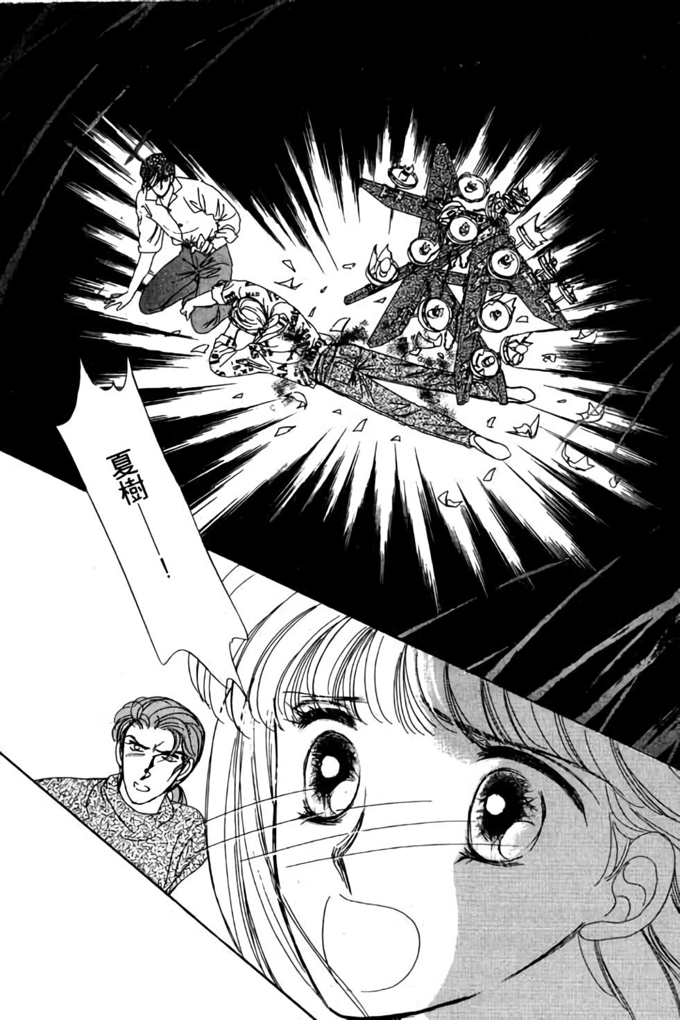 第134页