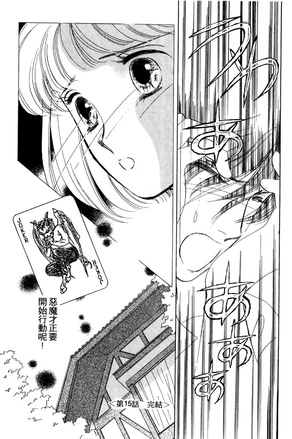 第137页