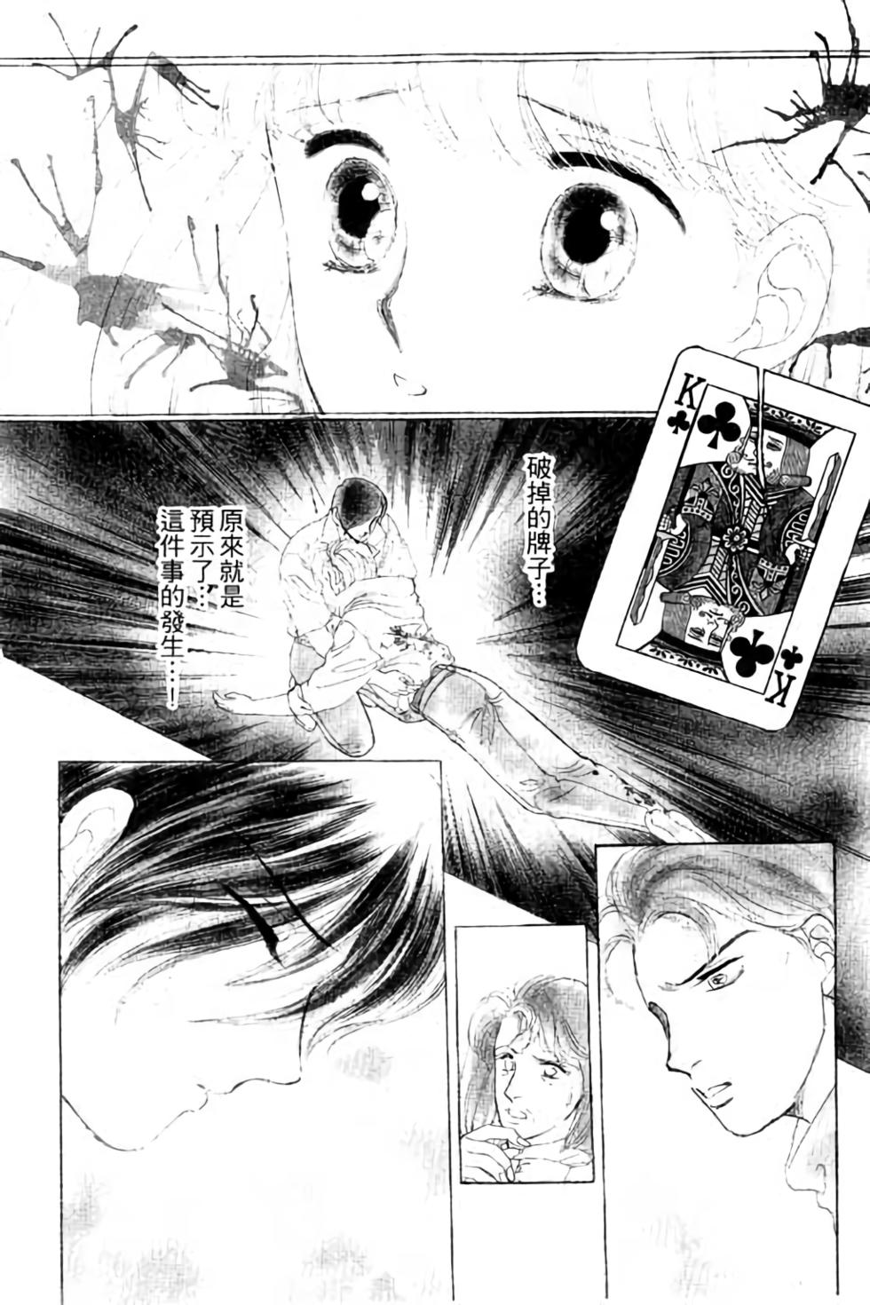 第140页