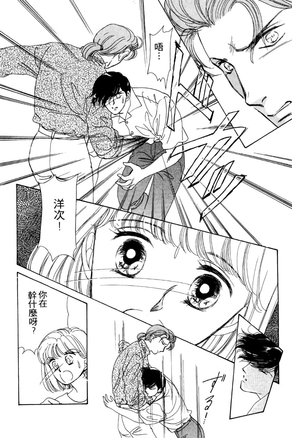 第142页