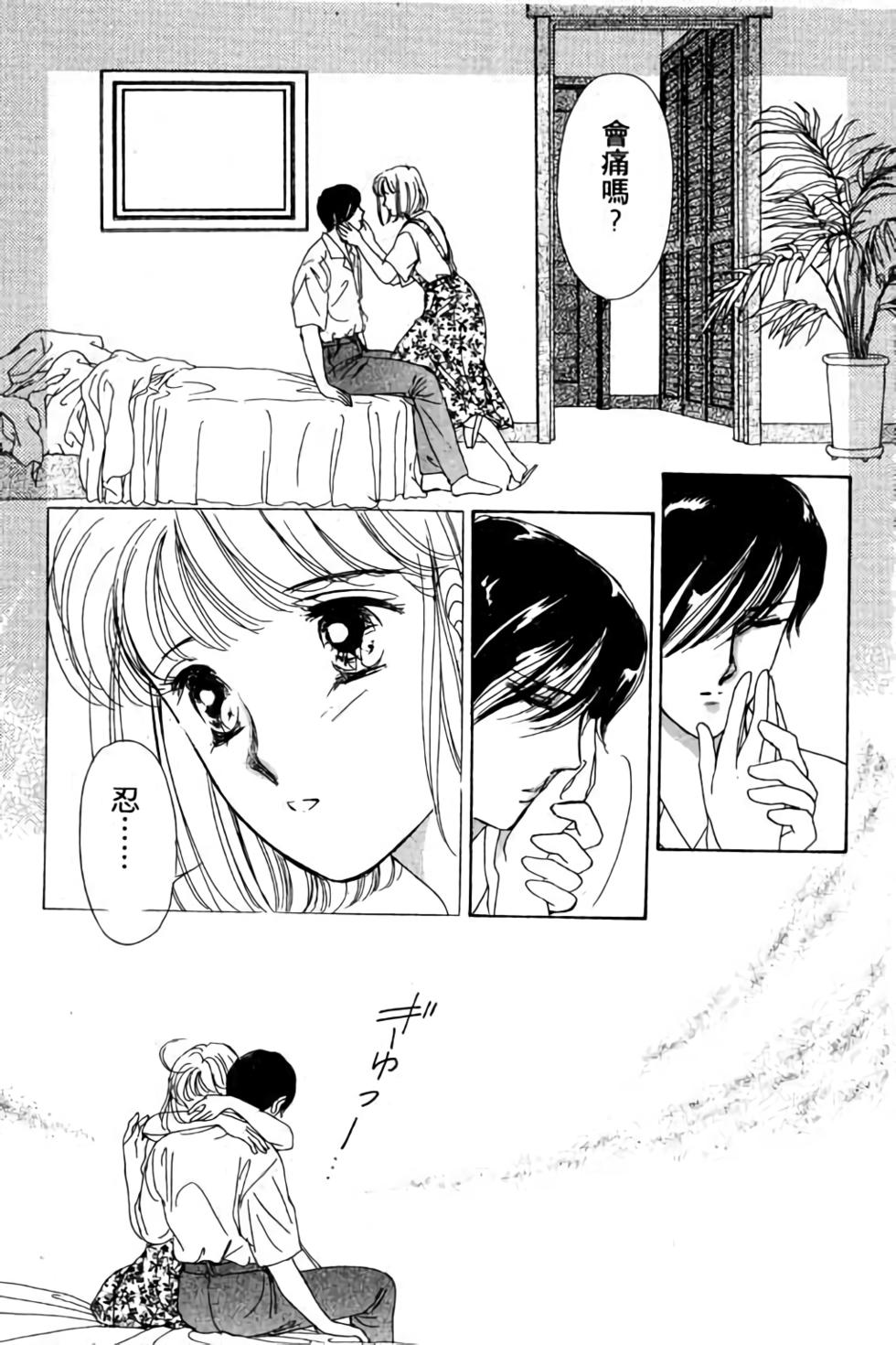 第149页