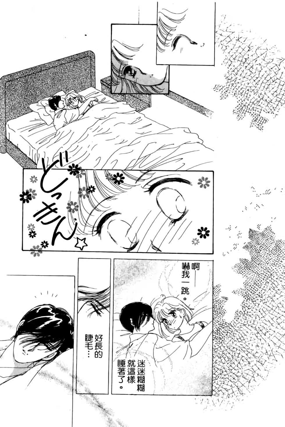 第153页