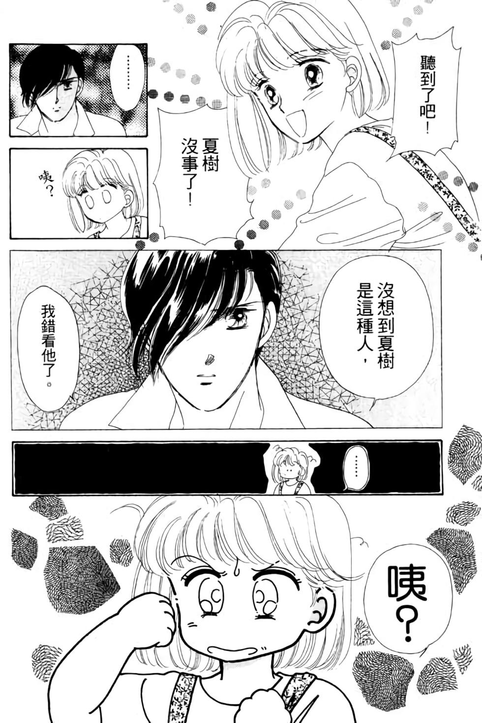 第154页