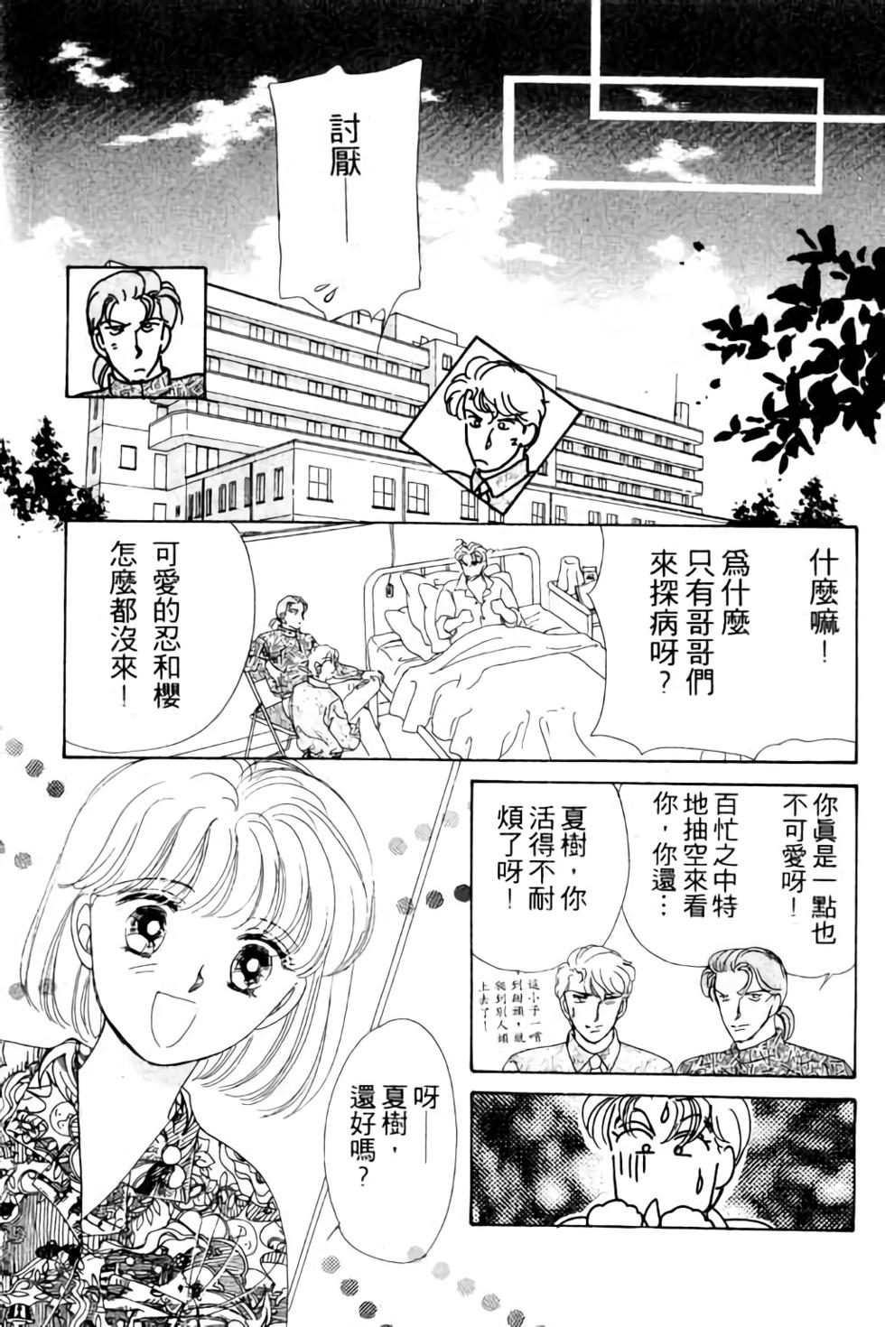 第157页