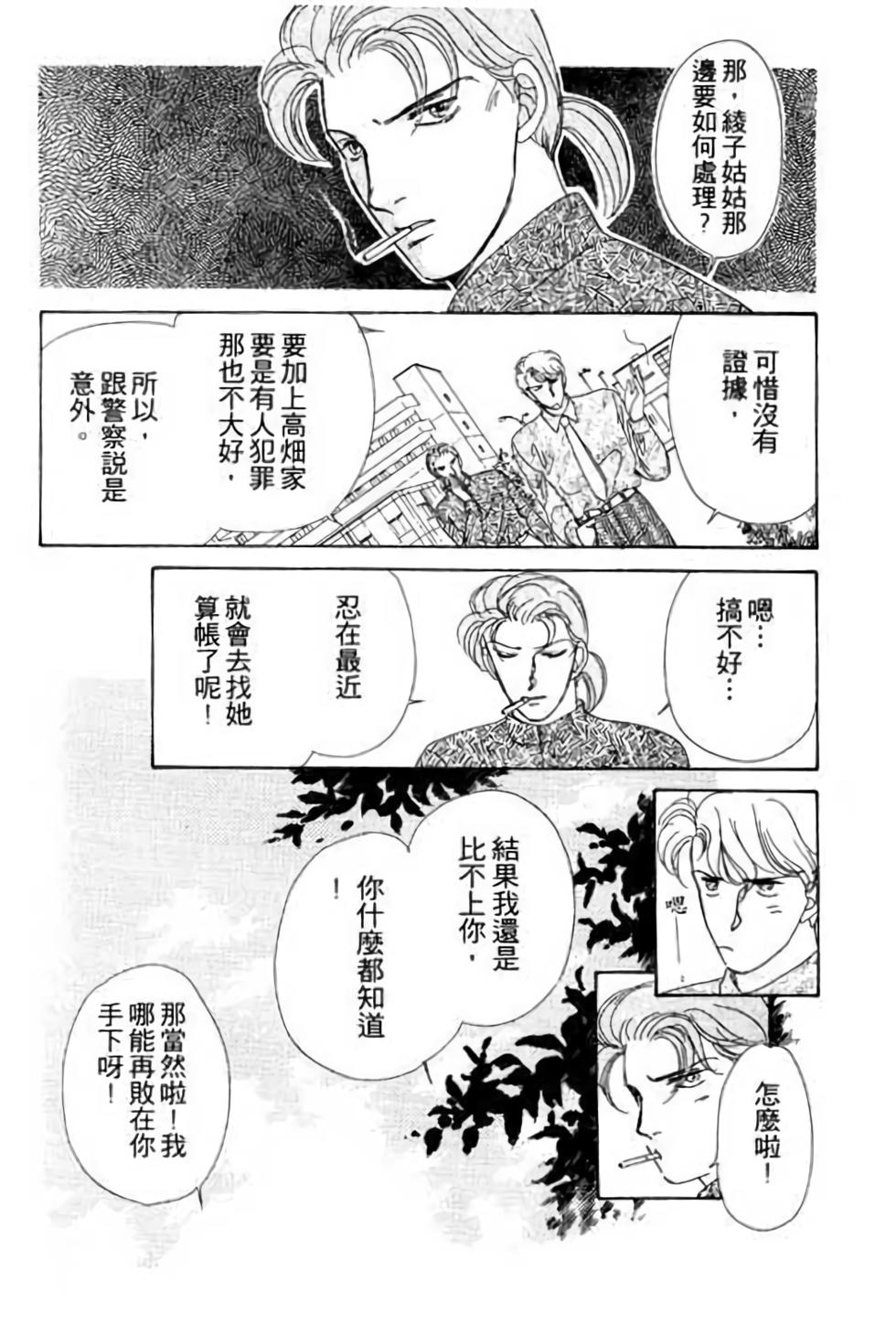 第162页