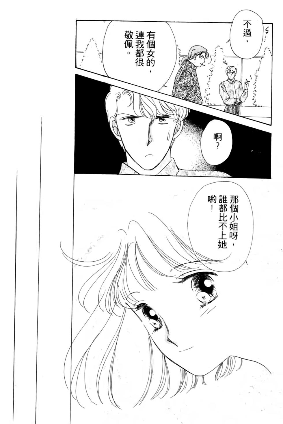 第163页