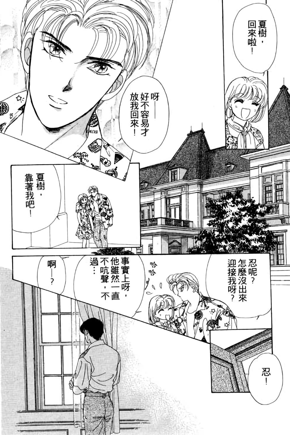 第164页