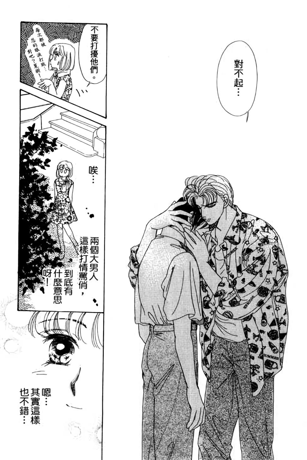 第167页