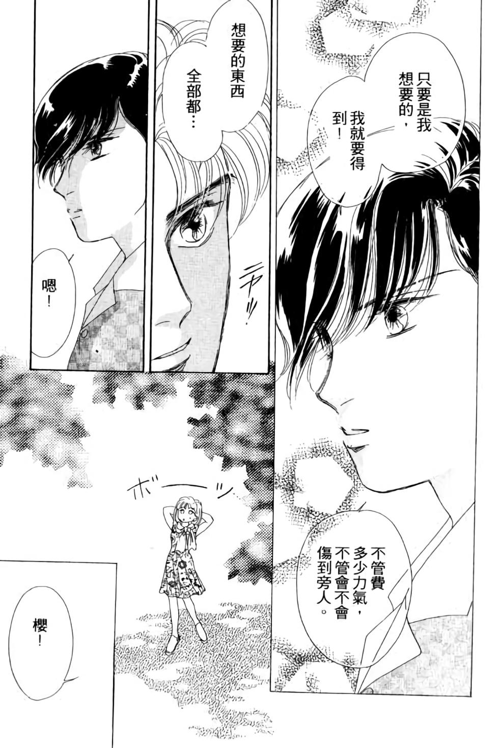 第169页