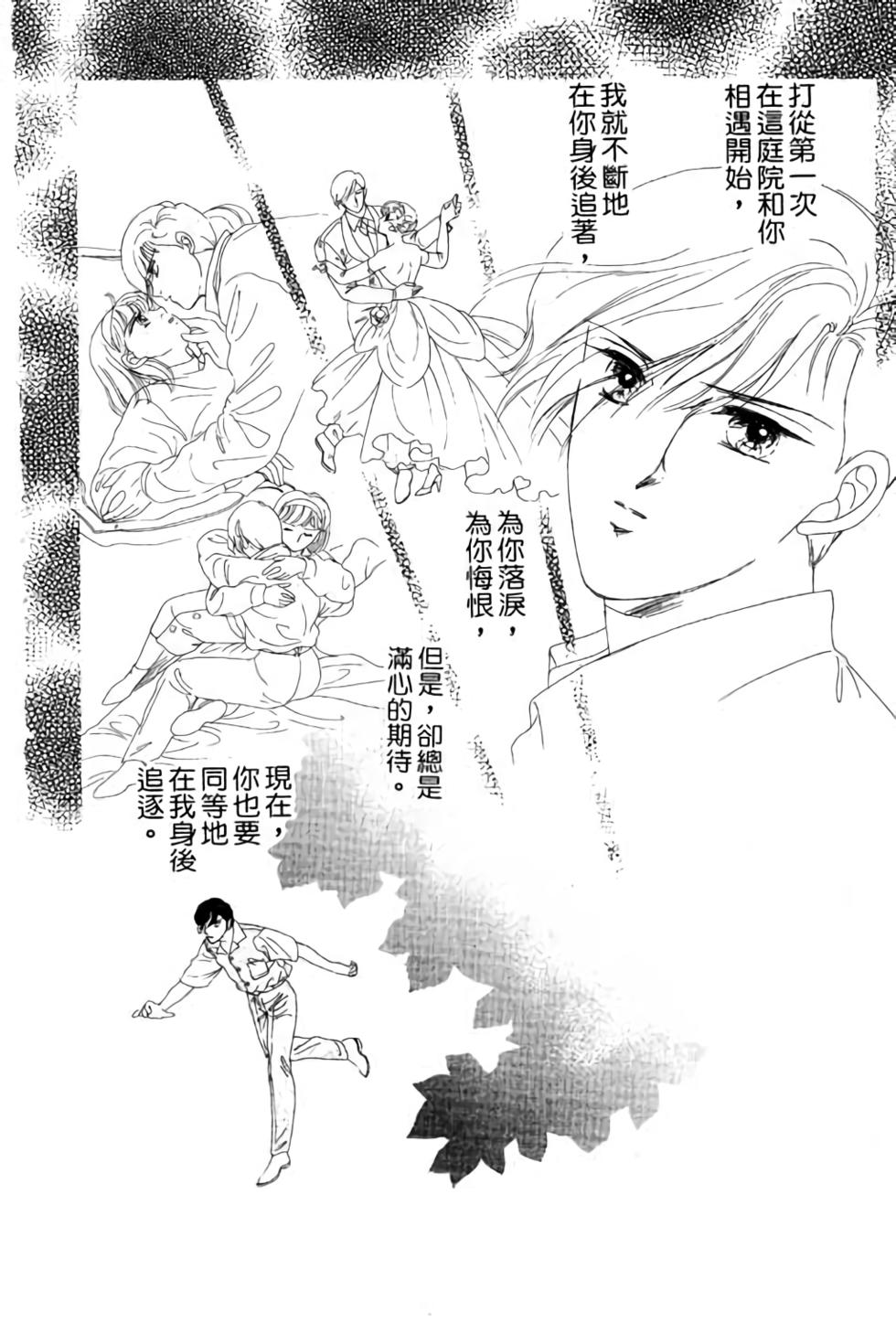 第176页