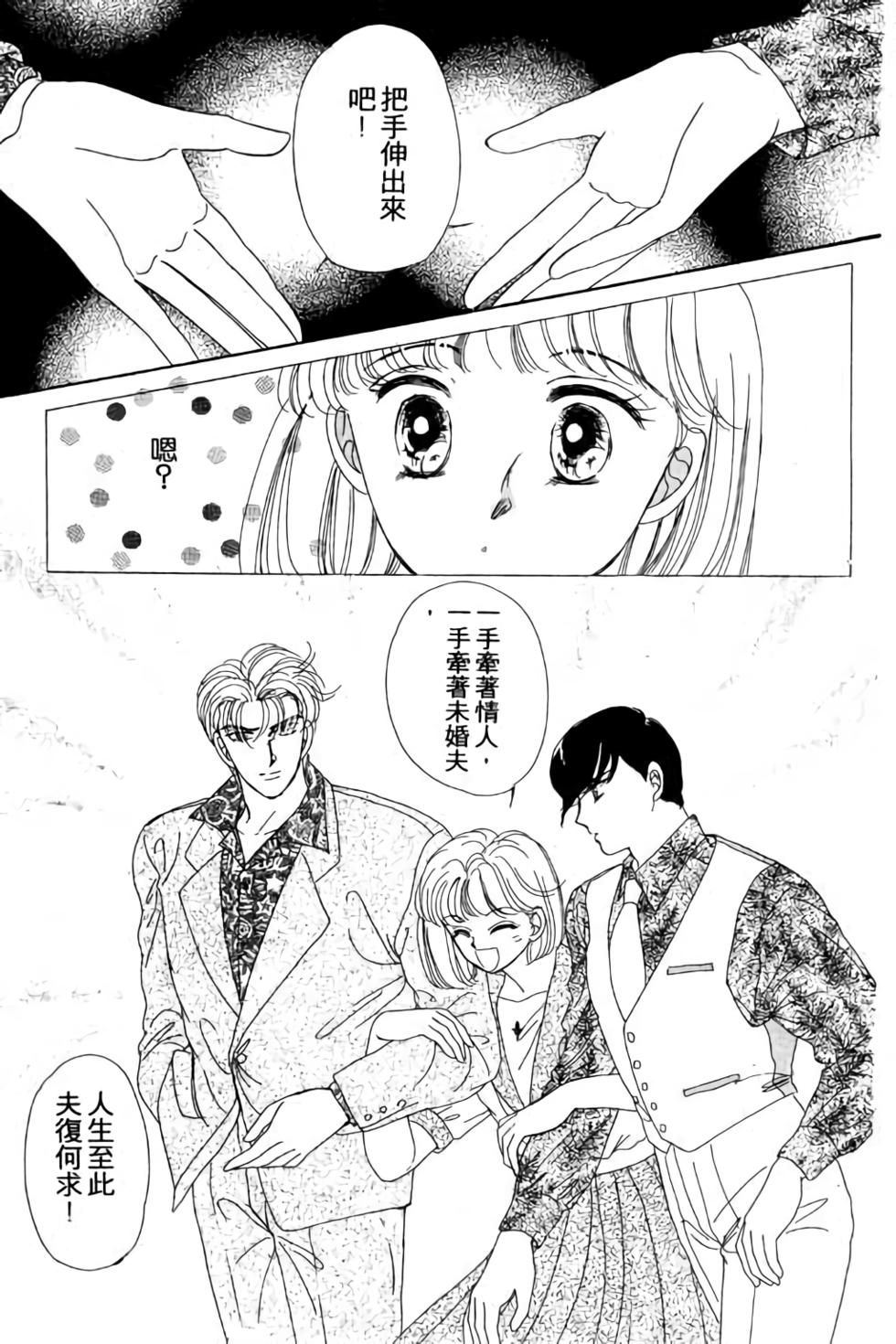 第181页