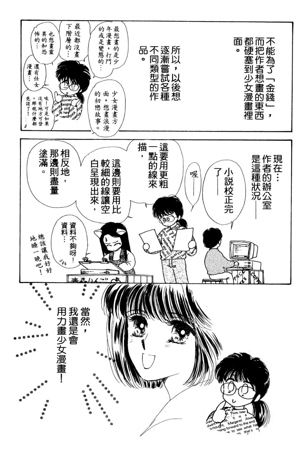 第185页