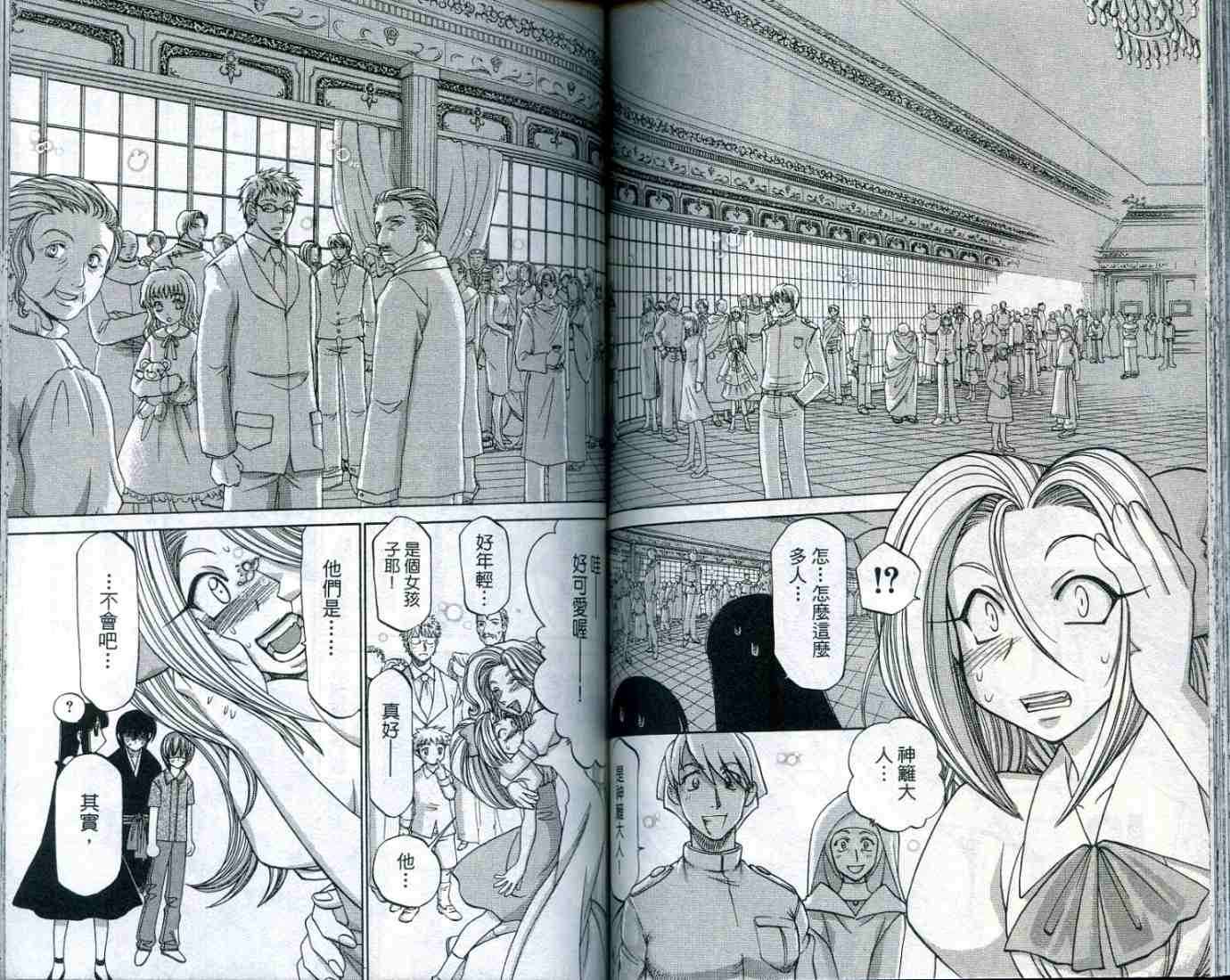 第72页