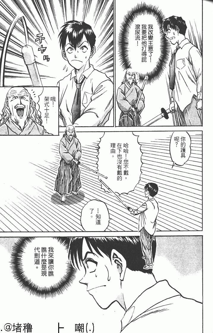 第59页