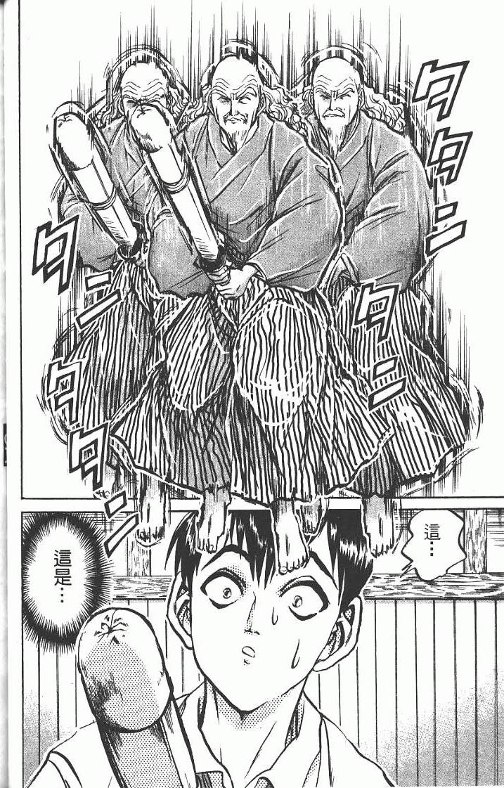 第62页