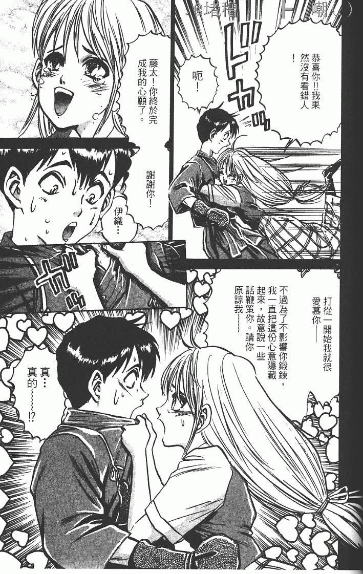第115页