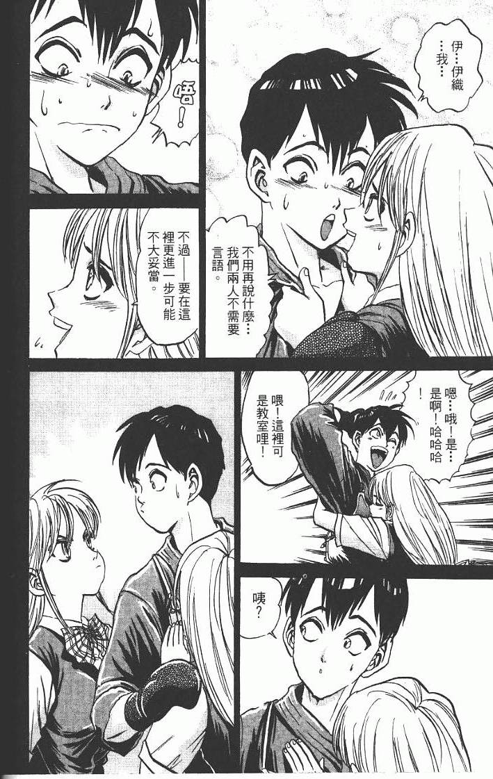 第116页
