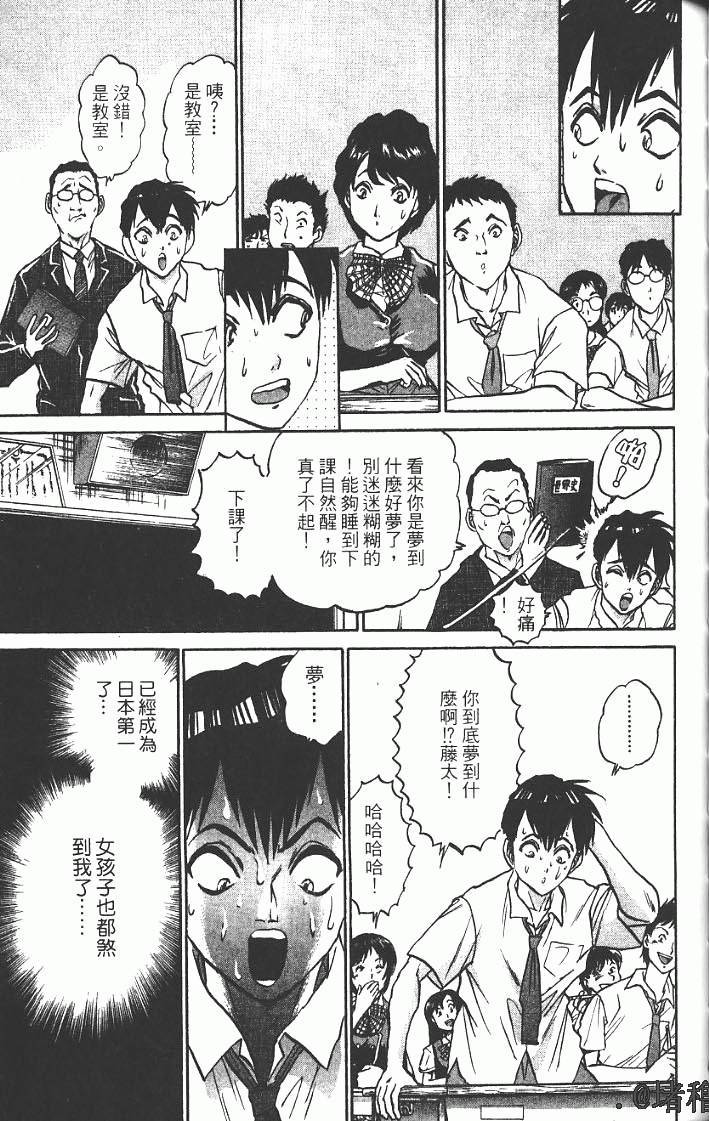 第119页