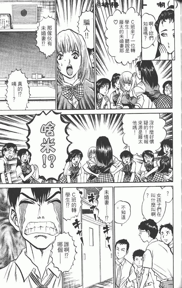 第121页