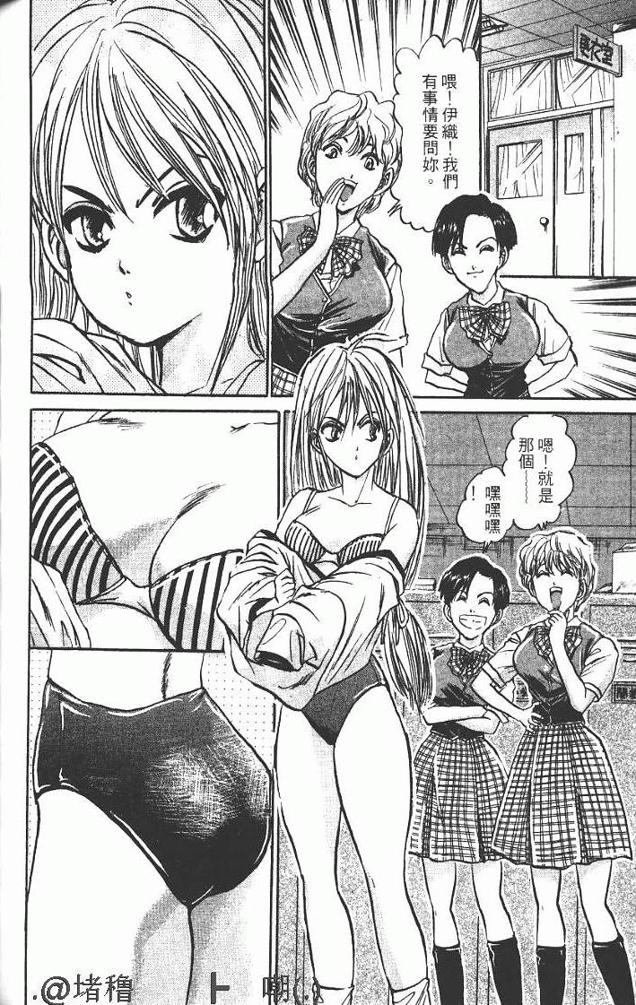 第122页