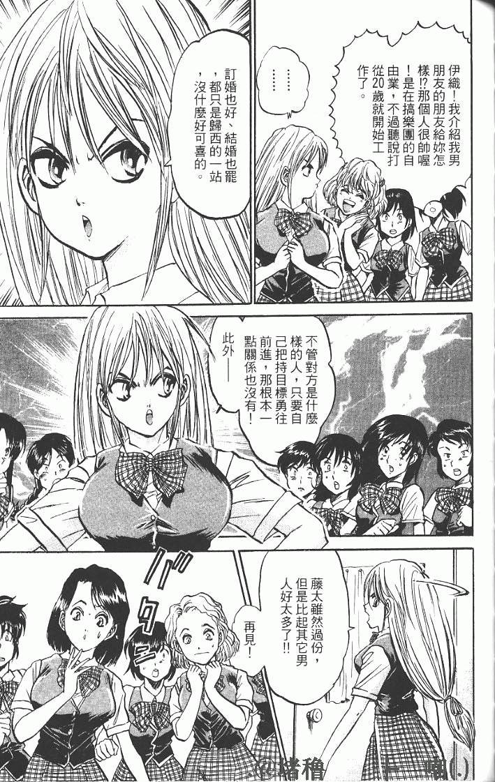 第125页