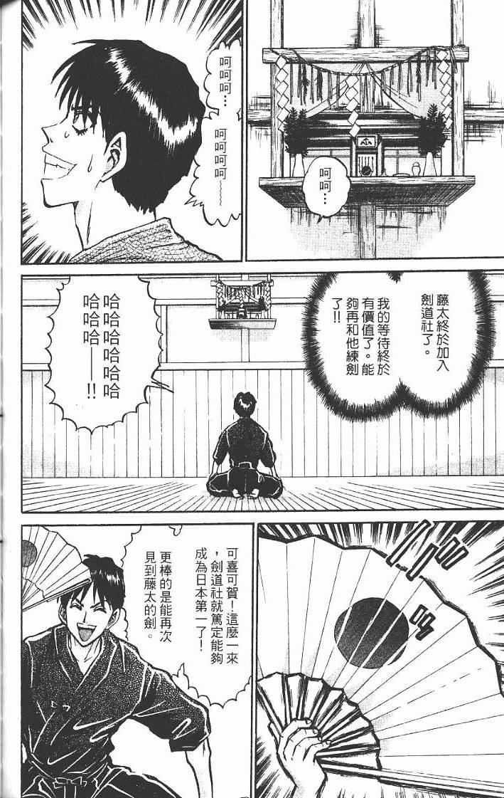 第126页