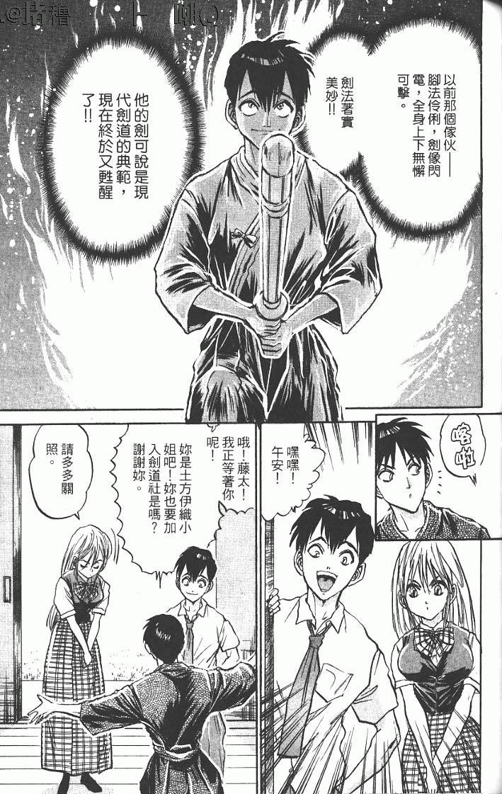 第127页