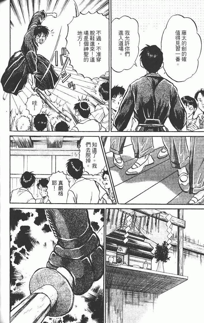 第130页
