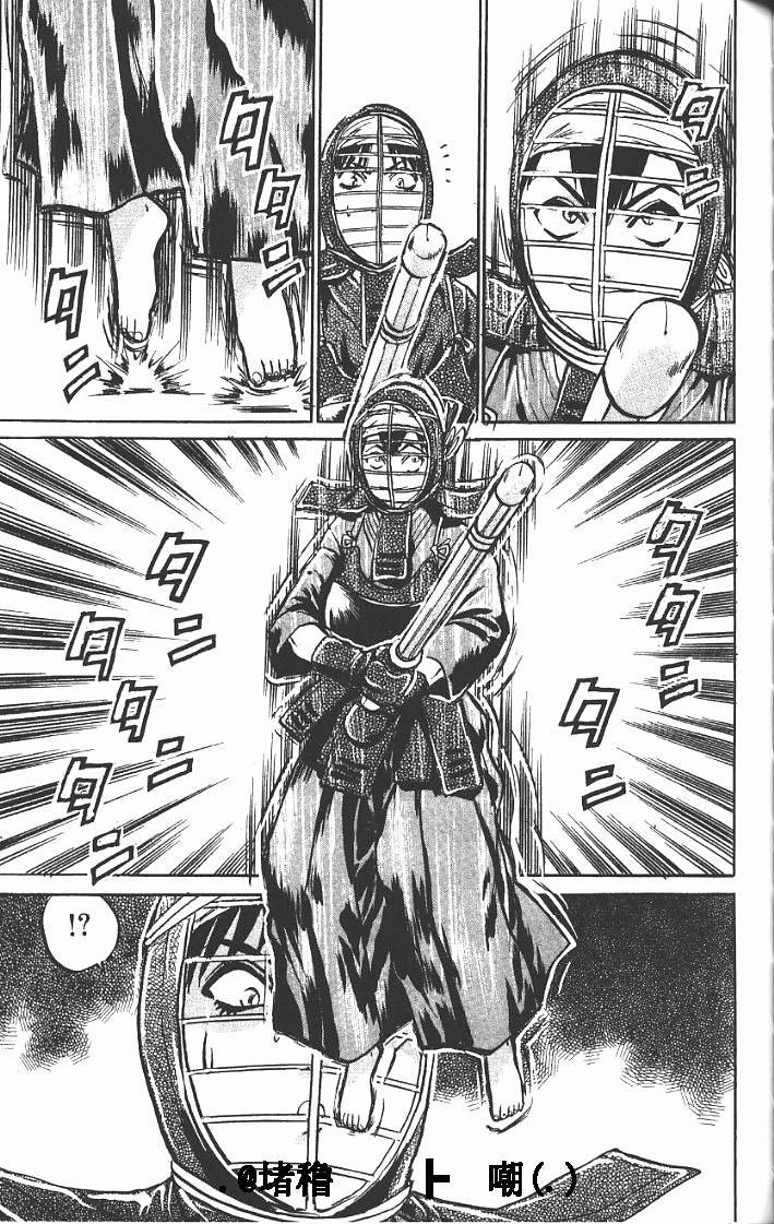 第133页