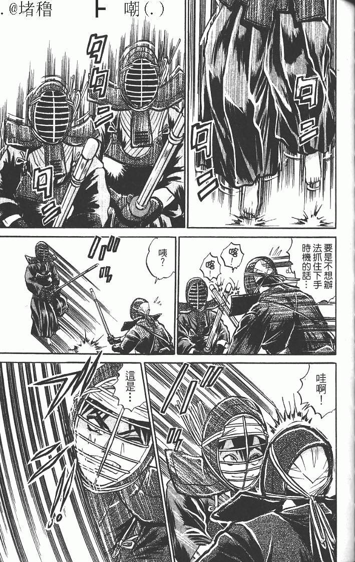 第139页