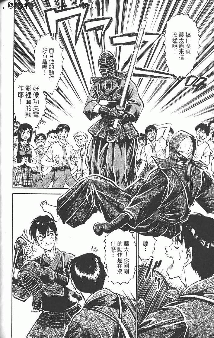 第142页